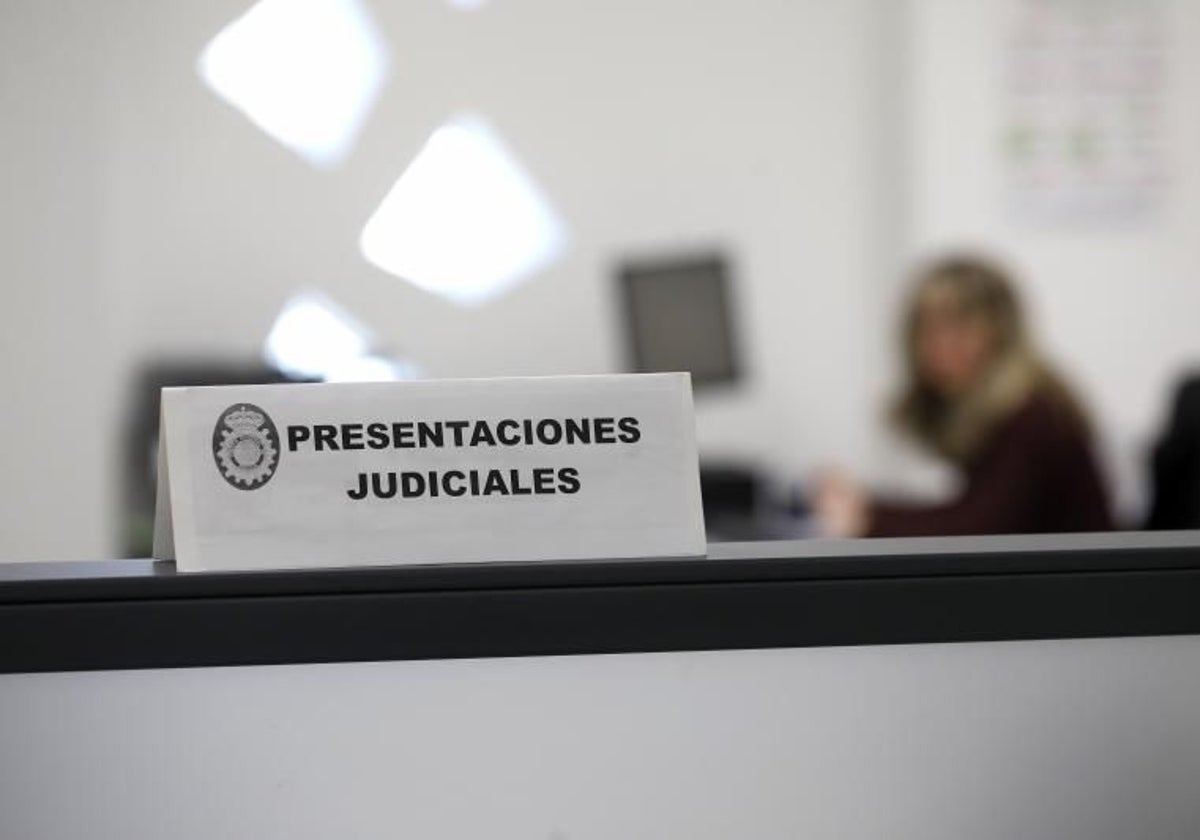 Juzgado de Guardia de la Ciudad de la Justicia de Córdoba
