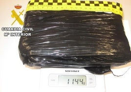 El Juzgado de Baeza decreta prisión para dos detenidos por llevar más de un kilo de cocaína en su coche