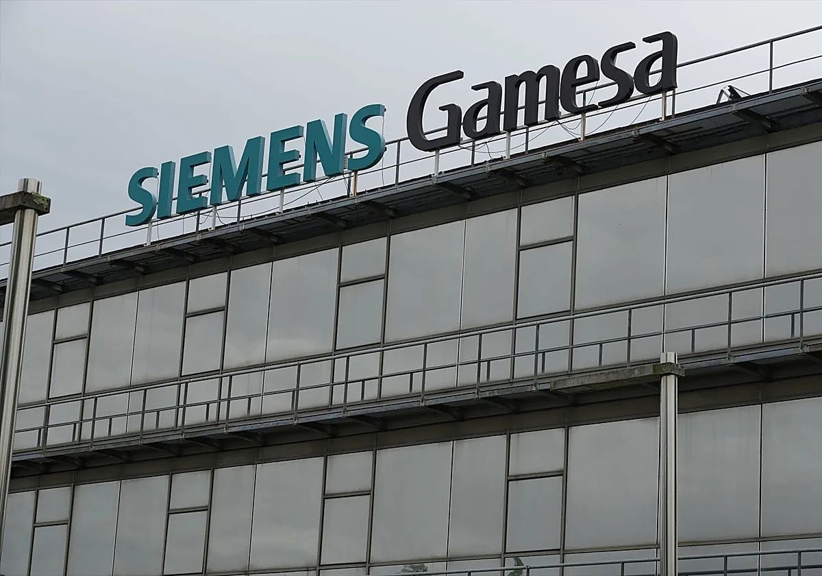 Uno de los centros de Siemens Gamesa en España