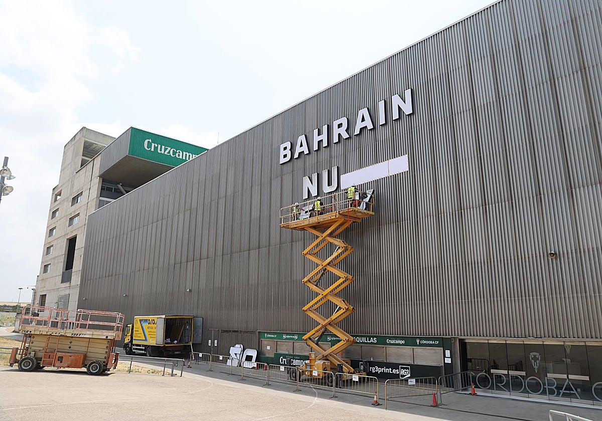 El Fondo Norte acogerá el nuevo letrero de El Arcángel