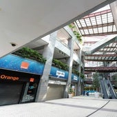 Imagen de archivo de una tienda del Centro Comercial Aqua