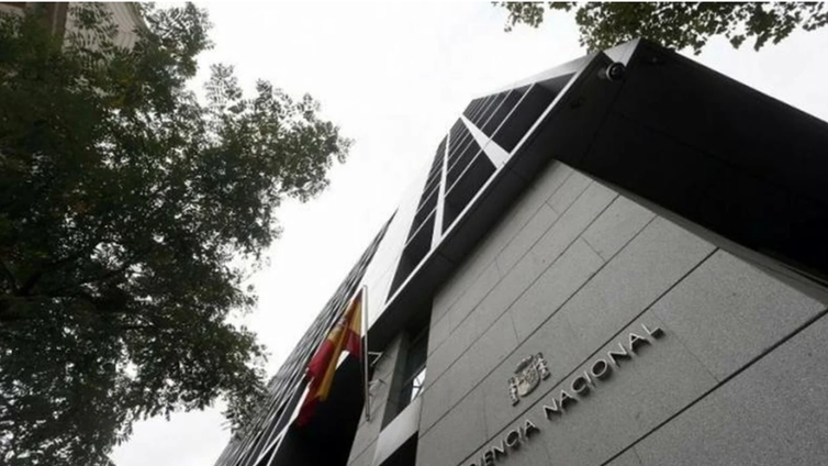 La Audiencia Nacional investiga la filtración de datos personales de ministros y exdirigentes del PP