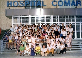 Un crecimiento de 40 años: familia que levantó el hospital de Pozoblanco