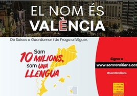 La 'ONG del catalán' recoge firmas contra el topónimo Valencia en castellano porque sólo se usa desde el siglo XVI