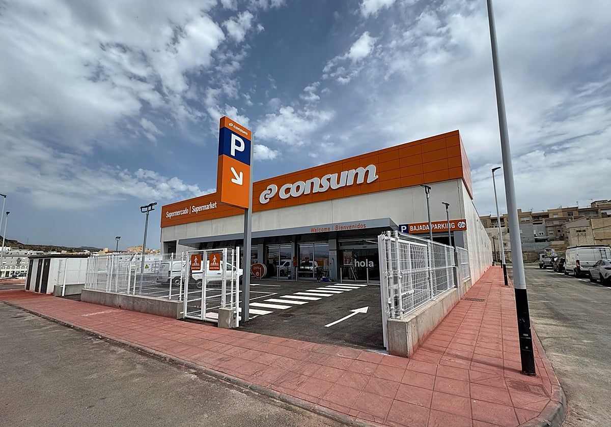 Imagen de archivo de una tienda Consum