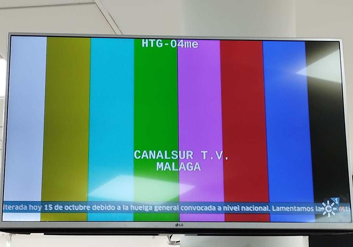 Señal de Canal Sur tras interrumpir su programación este miércoles por la huelga pro Palestina