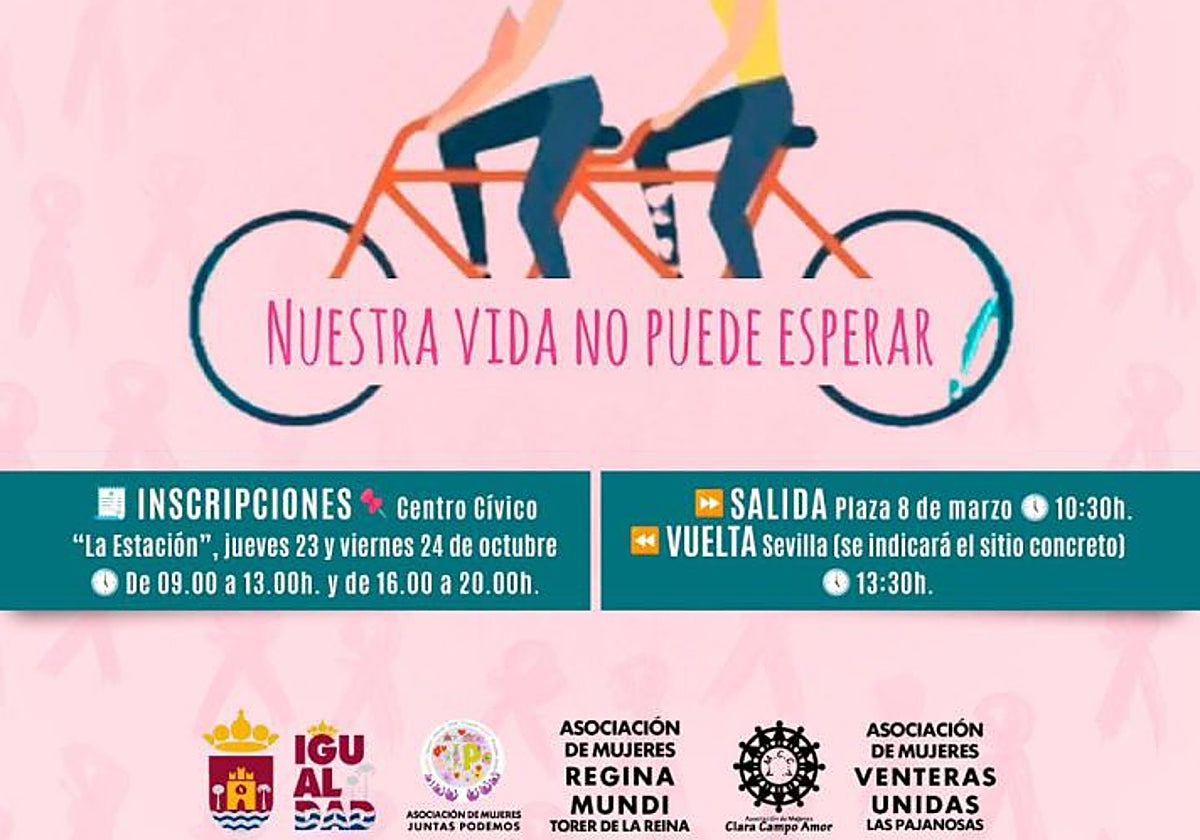 Detalle del cartel de Guillena con el logo del Ayuntamiento