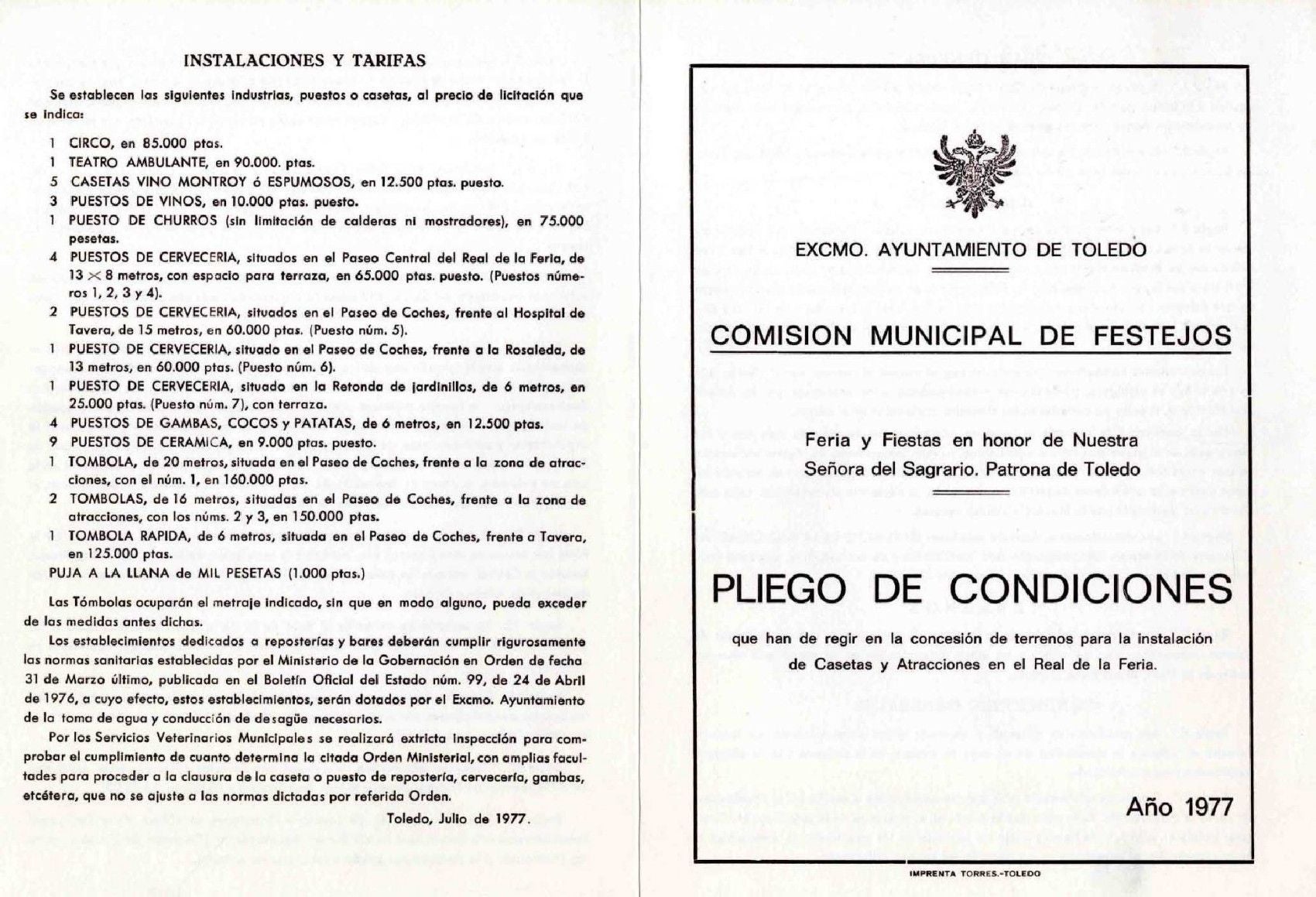 Pliego de condiciones del Ayuntamiento de Toledo para la concesión de terreno para las instalaciones, mediante puja, durante la Feria y Fiestas de 1977, en el paseo de Merchán. Archivo Municipal de Toledo