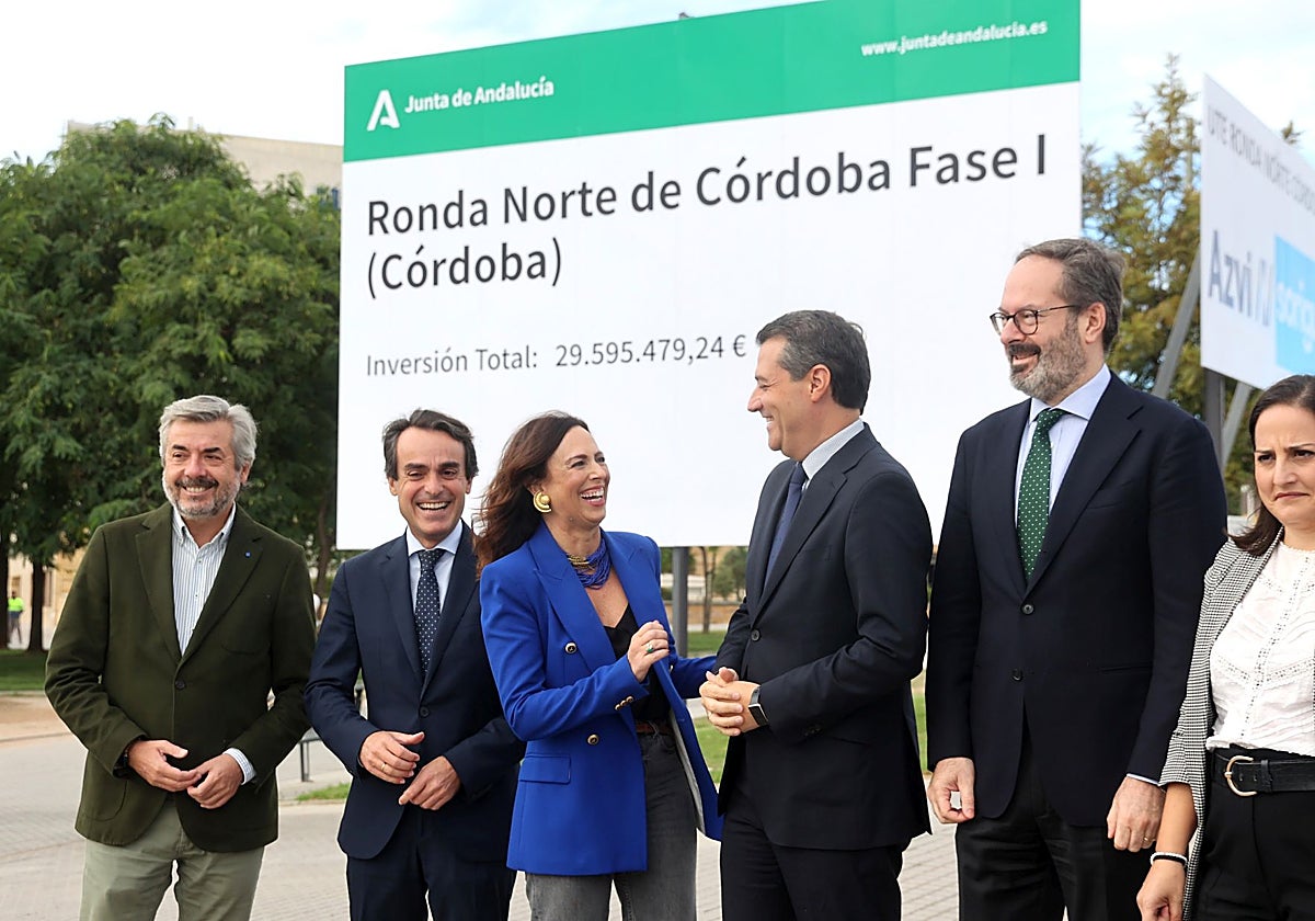 La consejera de Fomento, Rocío Díaz, y el alcalde de Córdoba, José María Bellido, en el inicio de la obra
