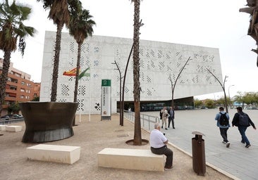 Imagen de la entrada a la Ciudad de la Justicia