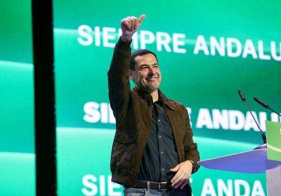 Juanma Moreno, en el XVII Congreso del Partido Popular de Andalucía