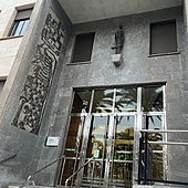 Audiencia Provincial de Almería