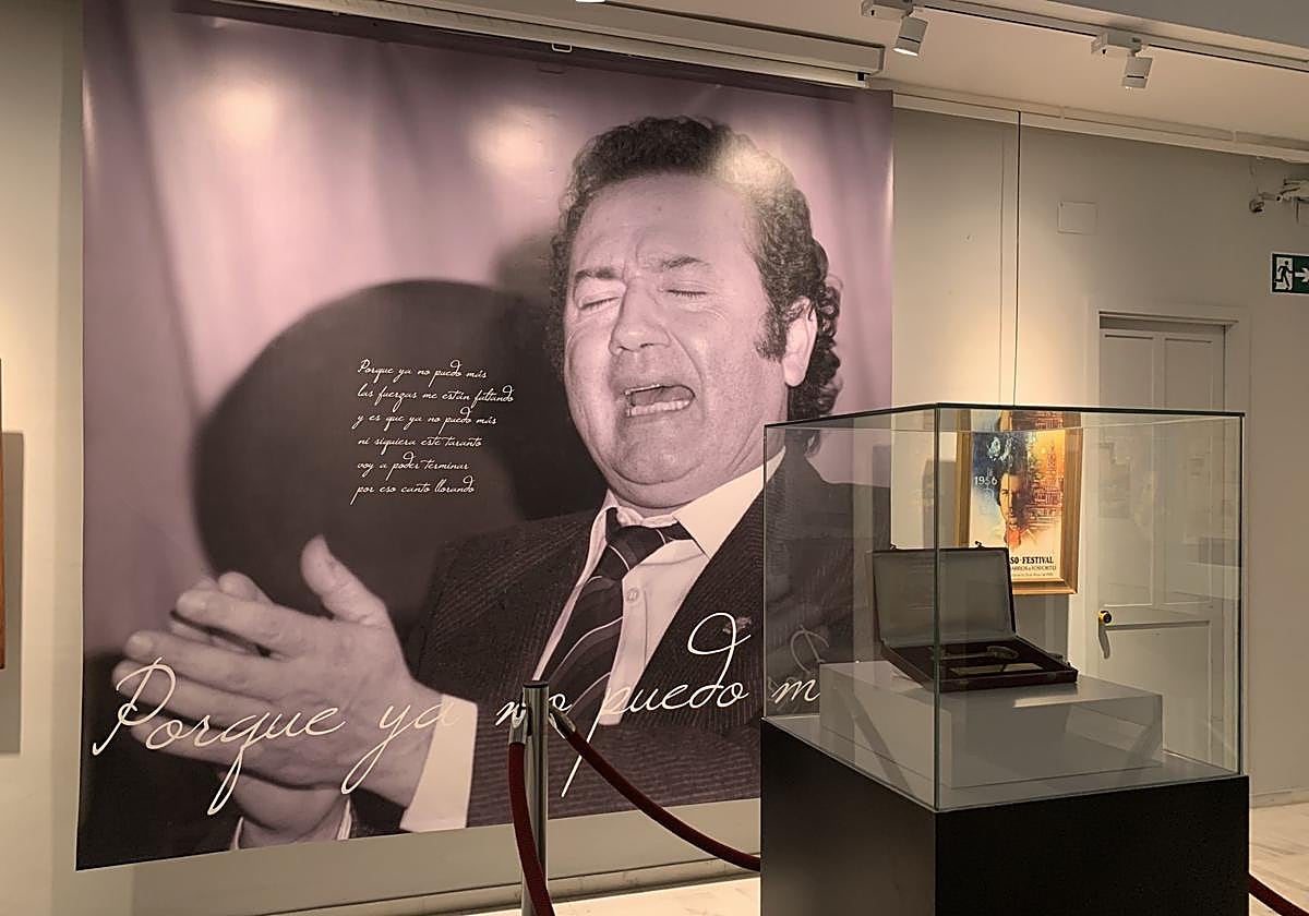 Sala expositiva 'Alcalde Manuel Baena Jiménez'