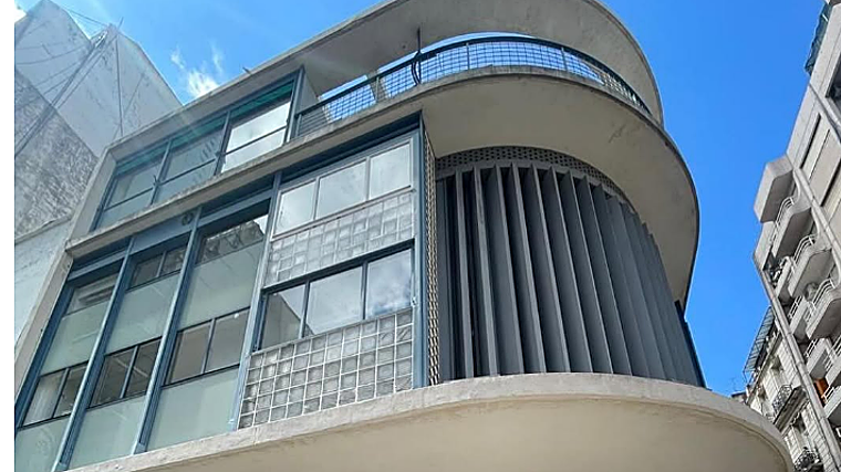 Appearance of the facade of the property