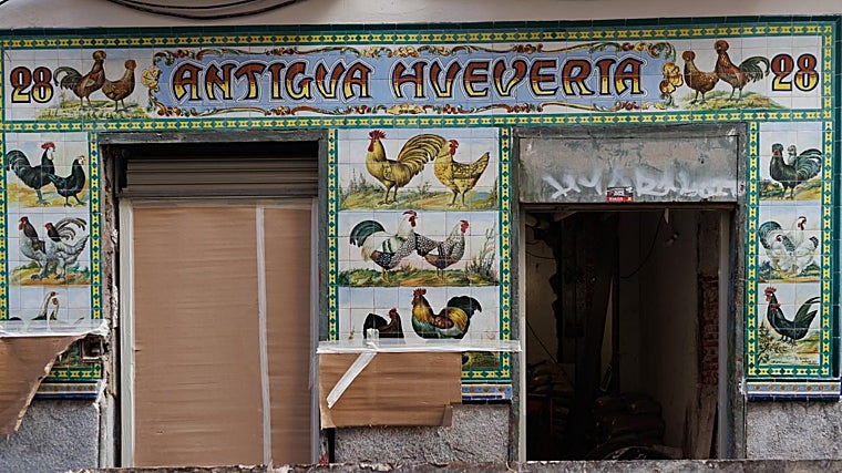 Azulejos de uma antiga fábrica de ovos após sua restauração