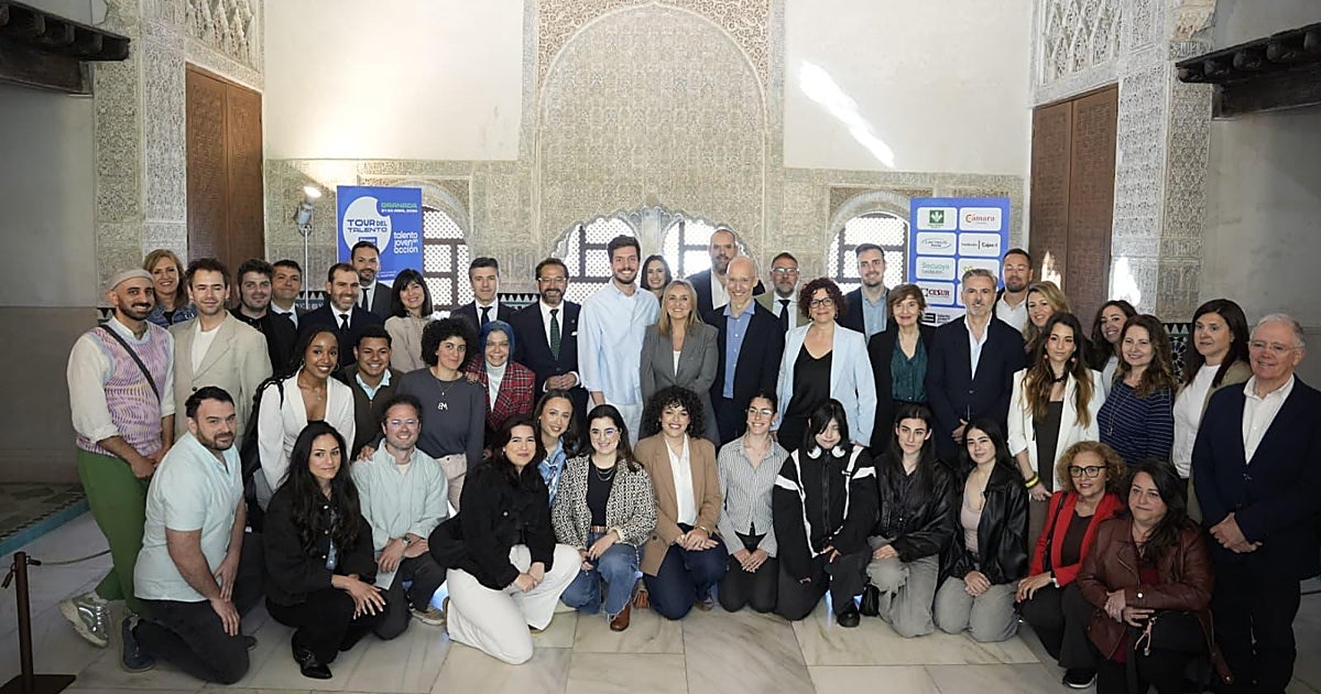 La Reina Letizia dará en Granada el Premio Princesa de Girona Arte 2026 el 29 de abril