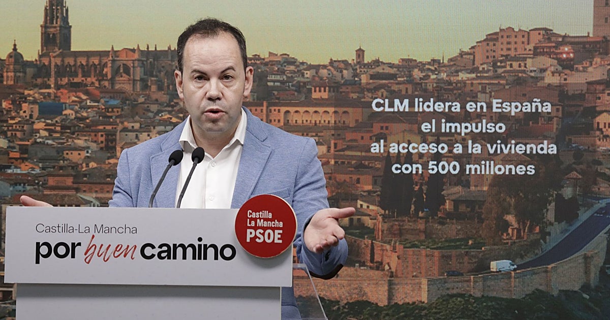 El PSOE acusa a Núñez de callar ante el uso de fondos públicos para un acto del PP en Ciudad Real