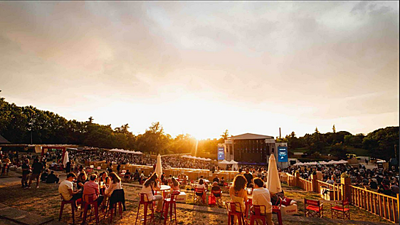 La Carbonería del Galván, música en el parque durante dos semanas de verano