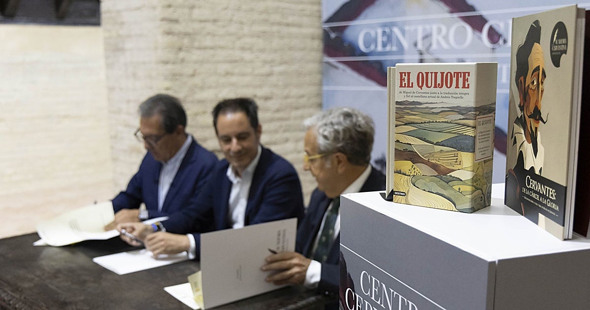 La Diputación de Córdoba colaborará con el futuro Museo Cerv