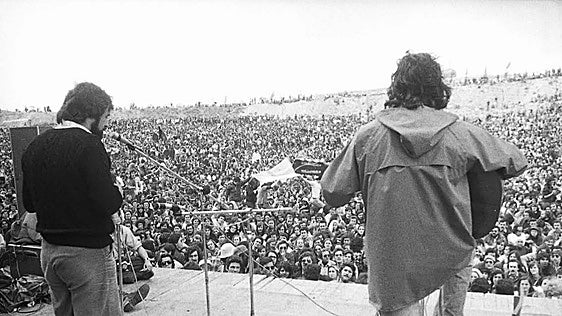 El 'Woodstock castizo' vuelve a la Autónoma 50 años después