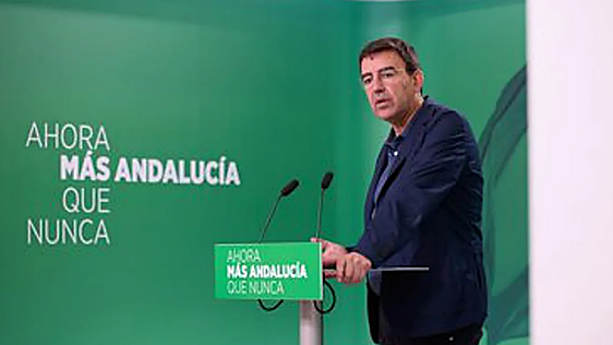 El PSOE-A exige a Moreno que combata el narco mientras obvia que Sánchez desmanteló el OCON-Sur