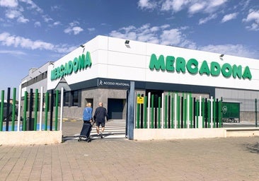 Imagen de archivo de un supermercado de la marca Mercadona