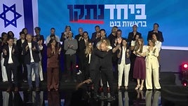 La coalición opositora Juntos presenta su lista para las elecciones de Israel