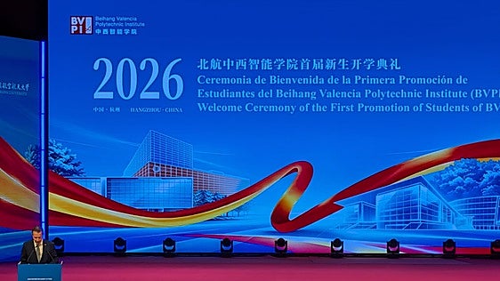 Arranca el curso para los primeros 400 alumnos del nuevo campus de la Politécnica de Valencia en China