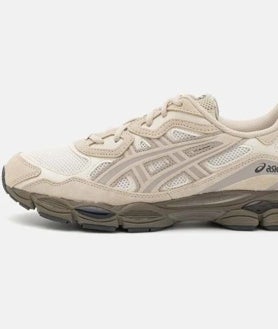 Imagen secundaria 2 - V-82 de Veja (140€), New Balance 9060 (195€) y Asics Gel-NYC (160€)