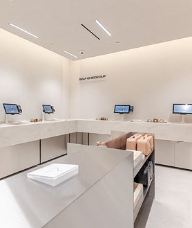 Imagen secundaria 2 - El nuevo espacio incorpora tecnología que facilita el proceso de compra