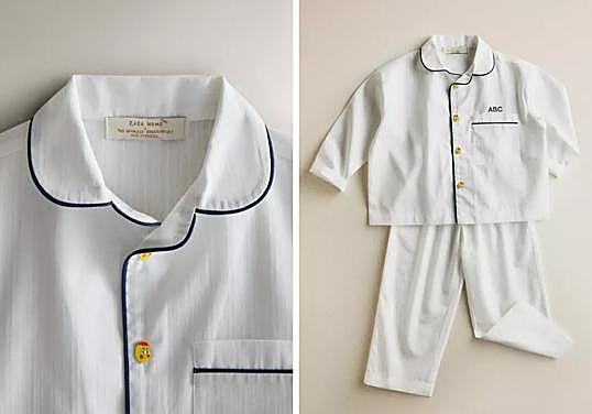 Pijama personalizable de algodón 100%.