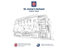 Las claves del éxito de St. Anne's School