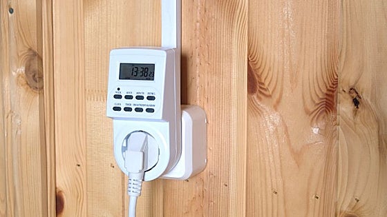 Los mejores enchufes con temporizador digital para uso doméstico