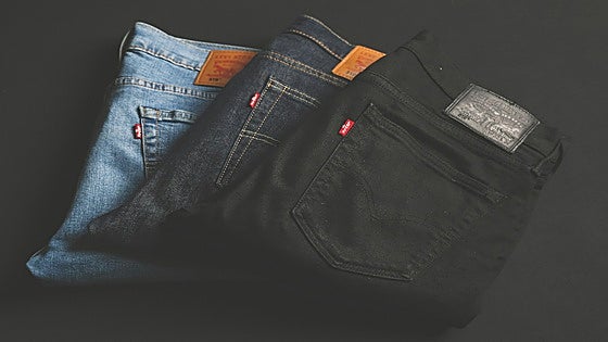 Estos son los pantalones vaqueros para hombre que están de moda