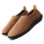 Imagen - Zapatillas de estar por casa abrigadas