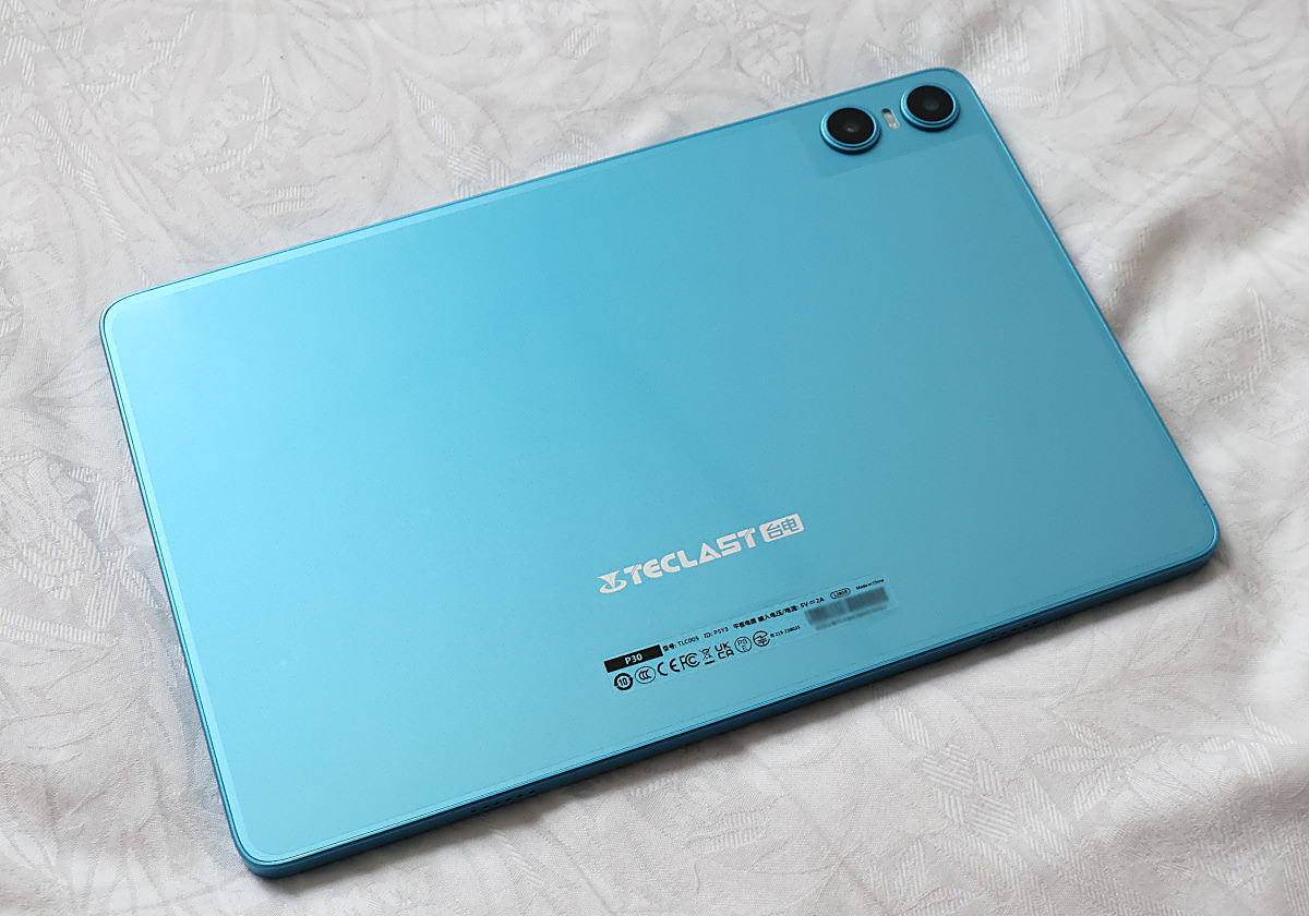 La tablet con 10 GB de RAM y Android 14