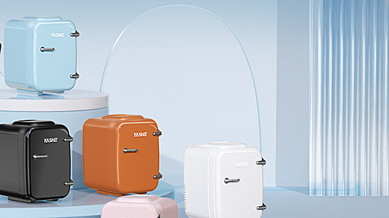 Compacta, funcional y con estilo: así es la mini nevera YASHE para casa, oficina o coche
