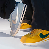 Las zapatillas Nike Cortez que necesitas esta temporada y rebajadas