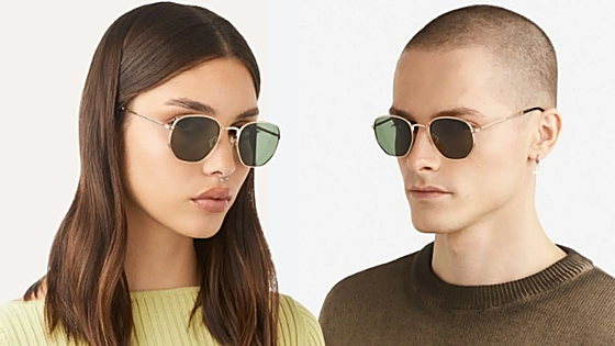 Estas Hawkers con un 60% de descuento se han convertido en las gafas favoritas para conducir a diario