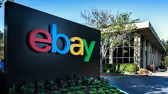 Cupón eBay 2026