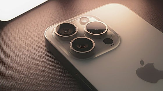 iPhone 16 Pro en Back Market: ahorro y calidad en tu próximo smartphone