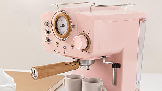 Regala café de barista estas Navidades: Cafetera semiautomática CREATE Retro al 23% de descuento