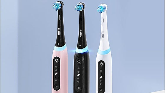 Regala cuidado dental: El cepillo eléctrico Oral-B iO 5 rebajado un 44%