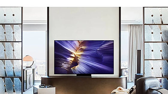 Ahorra más de 1.000€ en el televisor Samsung OLED 55" con IA: ¡una rebaja digna de Black Friday!
