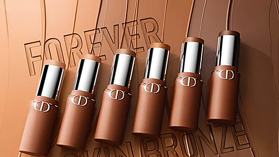 Consigue un bronceado natural gracias al Forever Skin Bronze de Dior: cómpralo rebajado en la tienda online de Druni