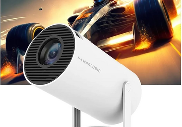 Convierte tu salón en un cine gracias al proyector portátil de Magcubic: no te pierdas la oferta de Amazon