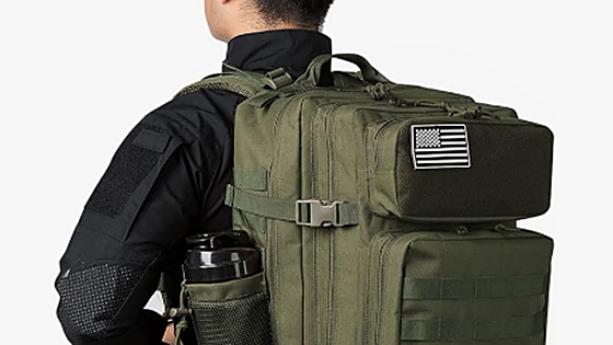 Mochila militar QT&QY: versátil, resistente y al mejor precio