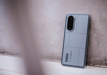 El smartphone Xiaomi POCO M7 en AliExpress cuesta poco más de 100€: con una batería gigantesca y una pantalla de primera categoría, es imperdible