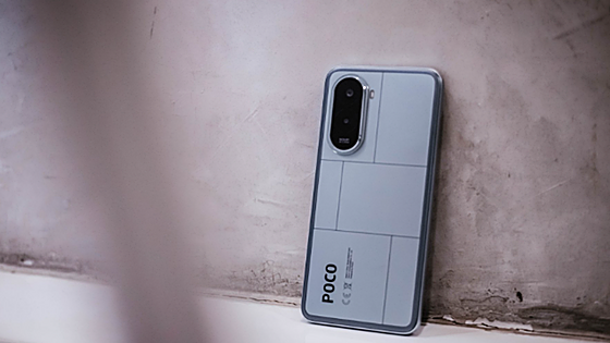 El smartphone Xiaomi POCO M7 en AliExpress cuesta poco más de 100€: con una batería gigantesca y una pantalla de primera categoría, es imperdible