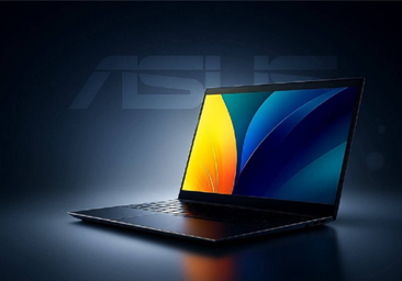 Perfecto para programar y estudiar, este portátil ASUS es la elección correcta por menos de 500€: descubre la promoción de Amazon